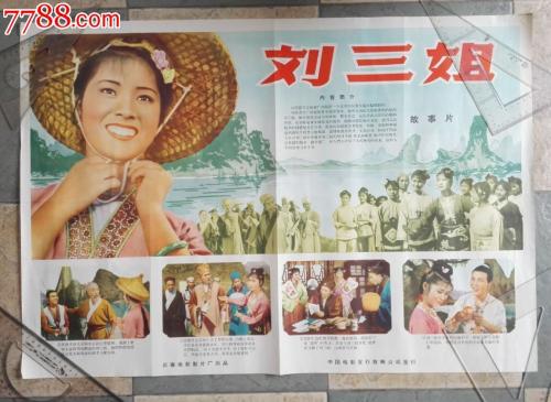 巴黎卢米埃尔大学Businessdegreecertificate